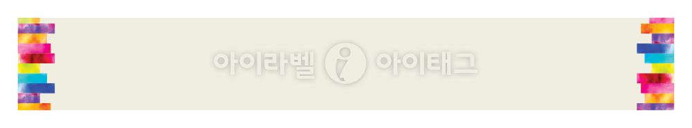 모달 디자인 이미지