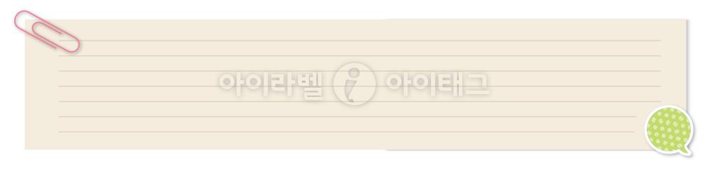 모달 디자인 이미지