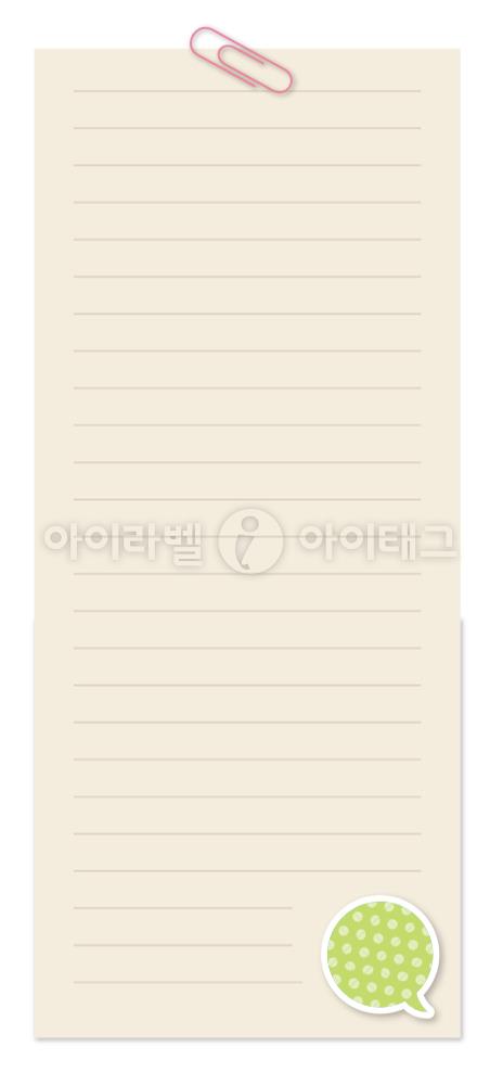 모달 섬네일 디자인 이미지