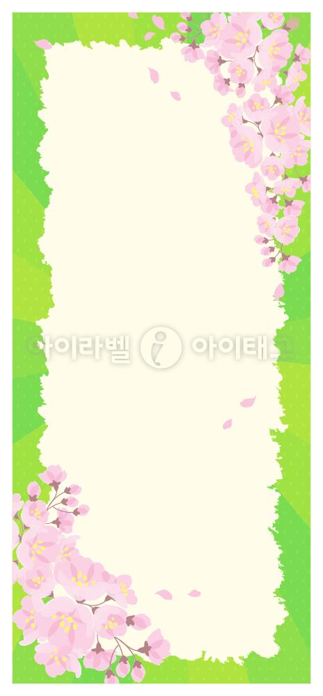 모달 섬네일 디자인 이미지