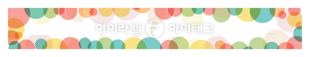 모달 디자인 이미지