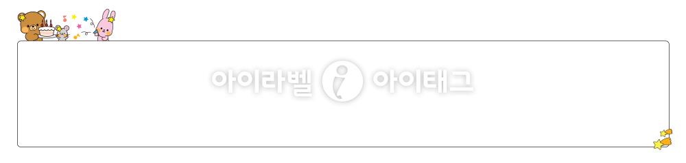 모달 디자인 이미지