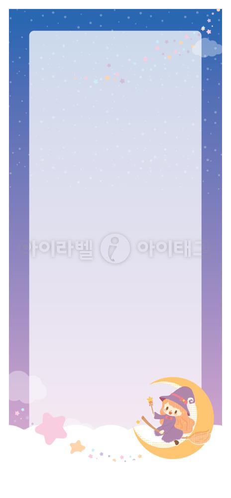 모달 디자인 이미지