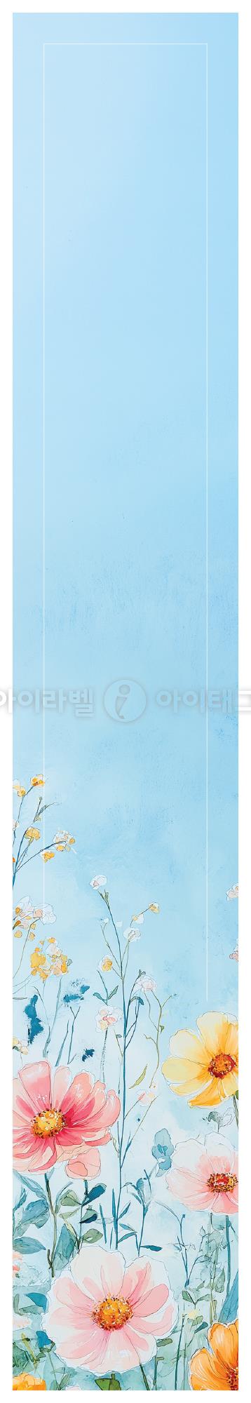 모달 디자인 이미지