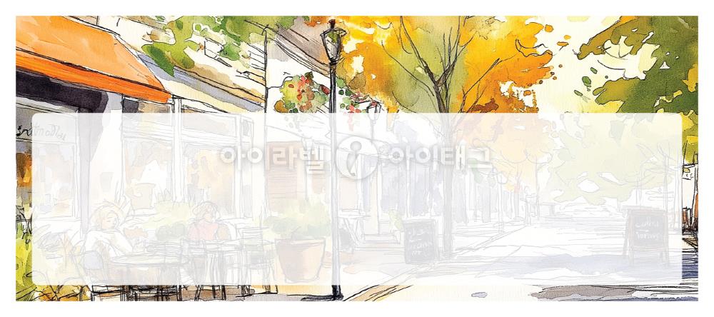 모달 디자인 이미지