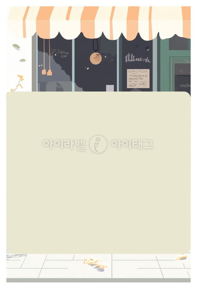 모달 디자인 이미지