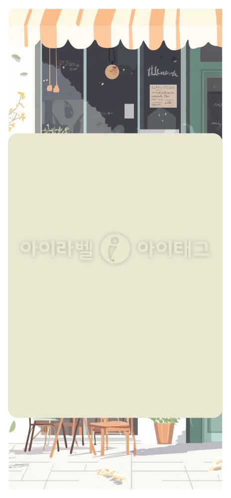 모달 디자인 이미지