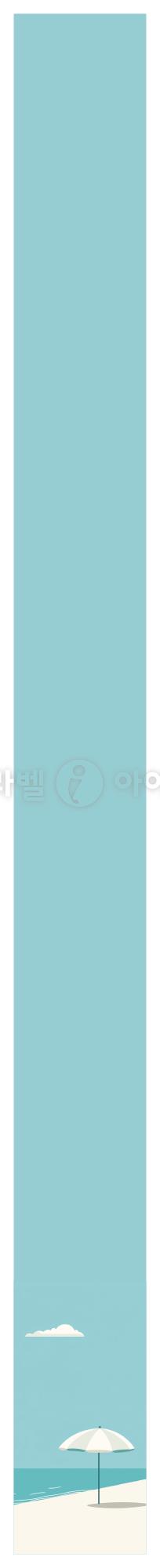 모달 디자인 이미지