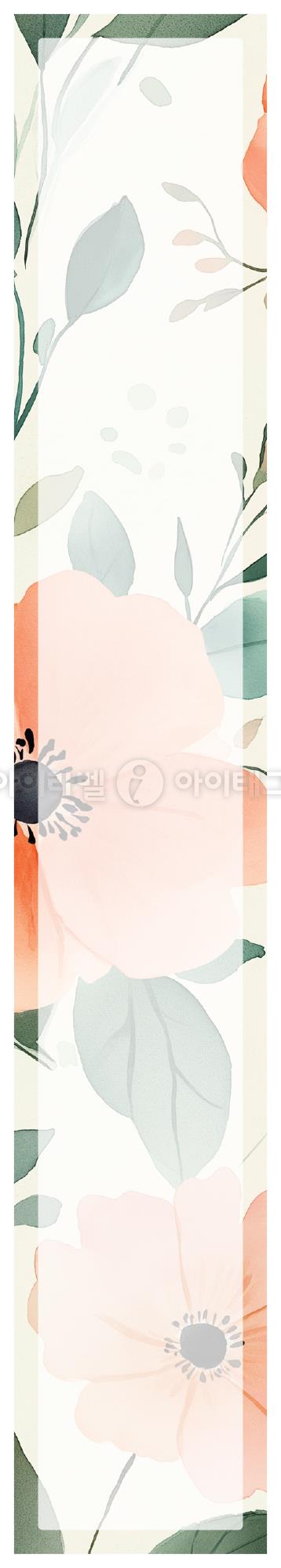 모달 디자인 이미지