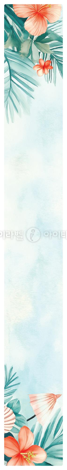 모달 디자인 이미지