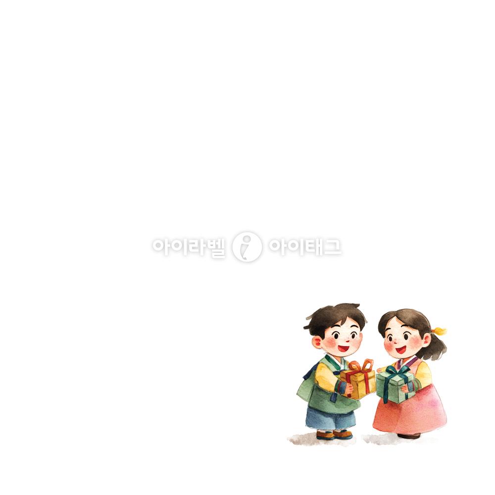모달 섬네일 디자인 이미지