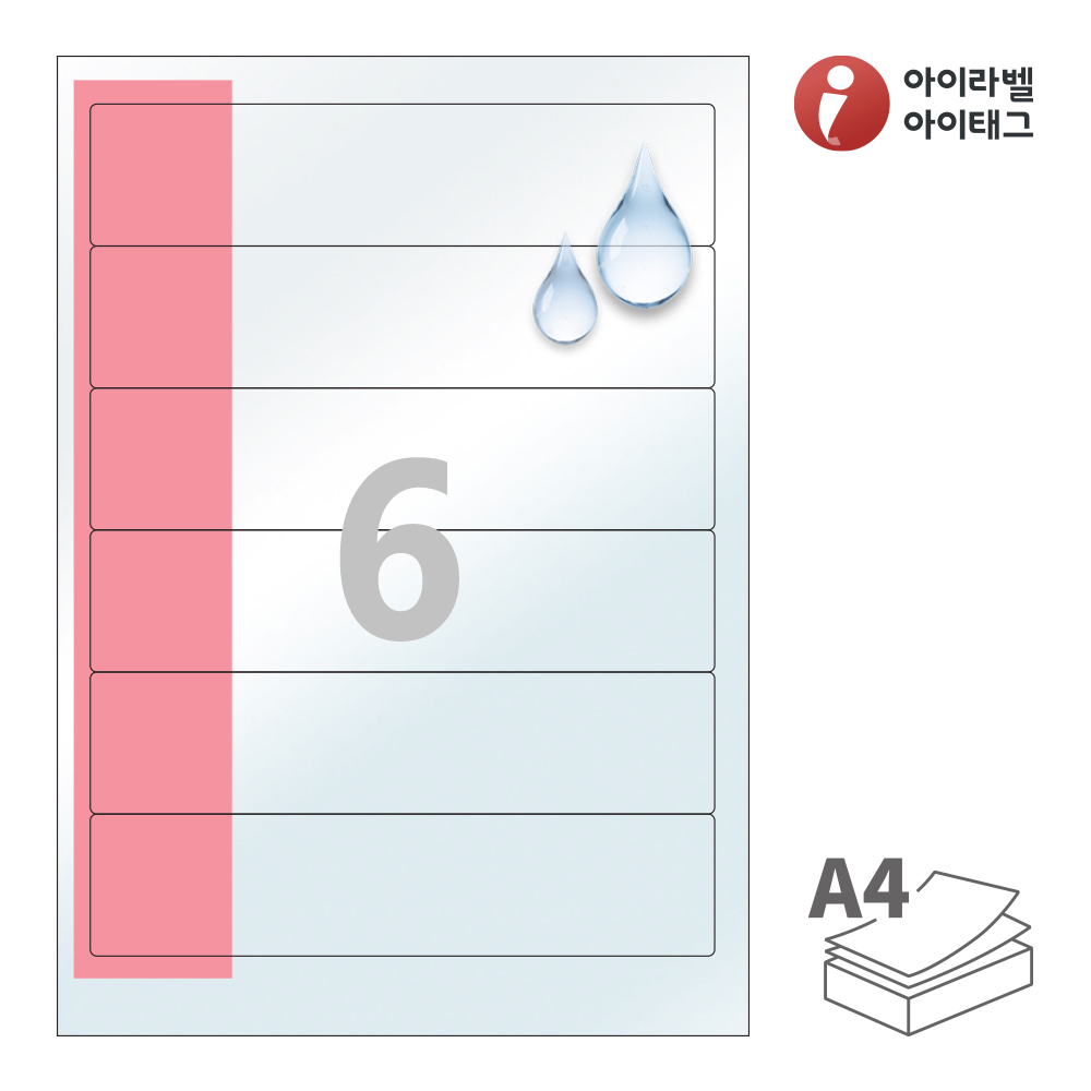 사용사례 이미지