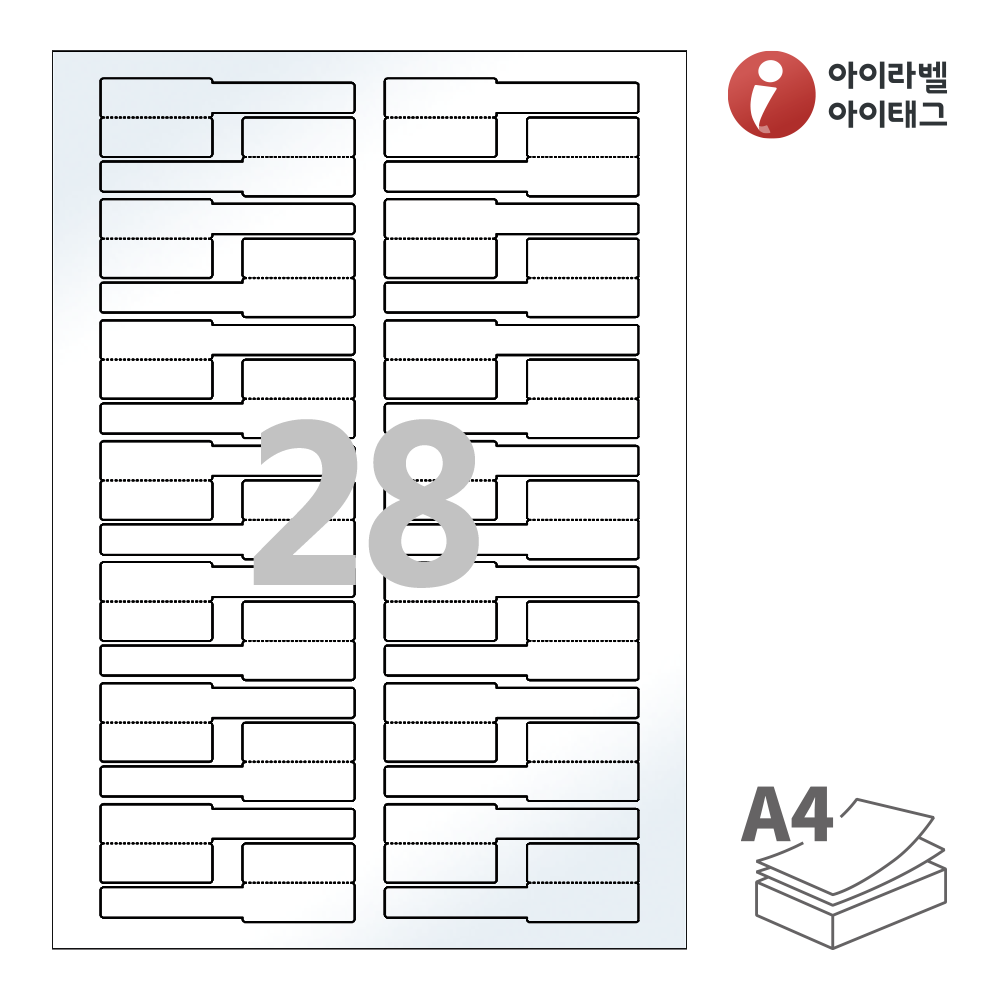 사용사례 이미지