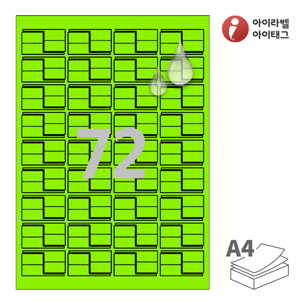 사용사례 이미지