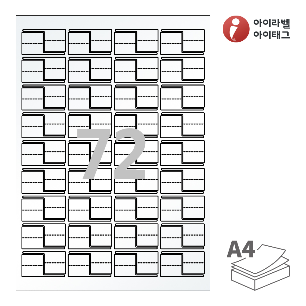 사용사례 이미지