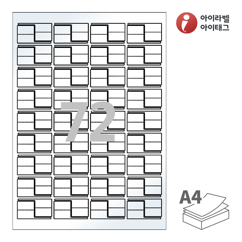 사용사례 이미지