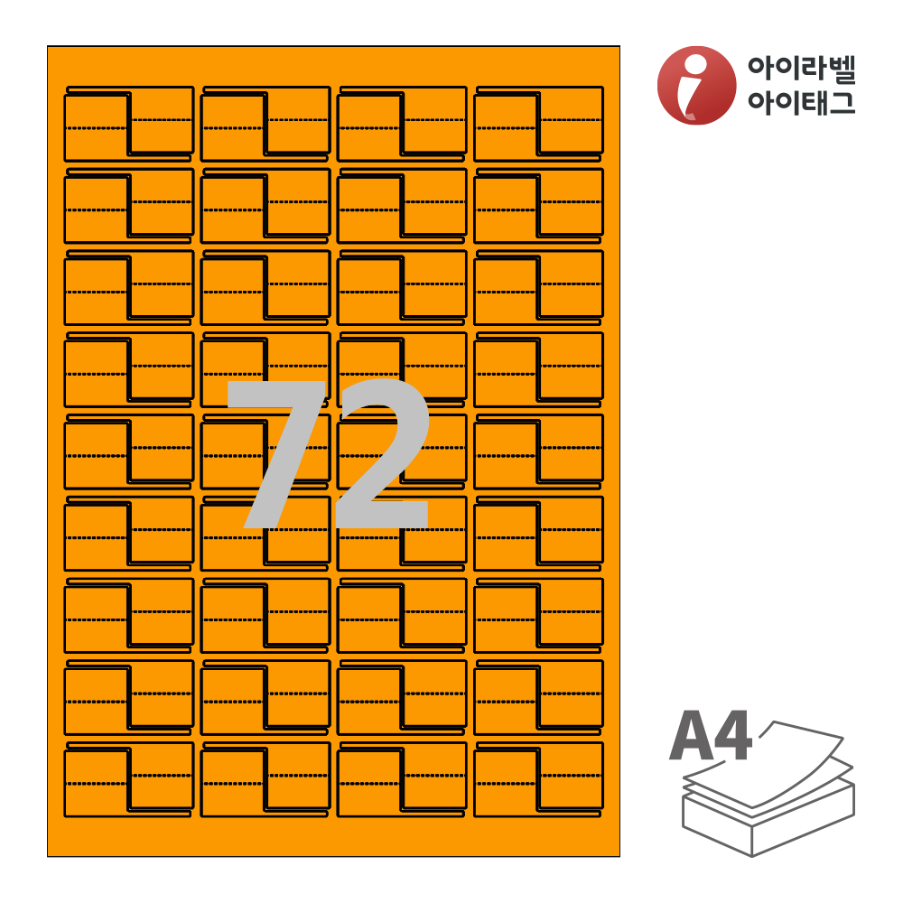 사용사례 이미지