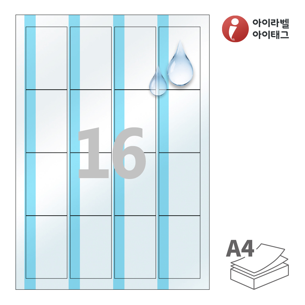 사용사례 이미지