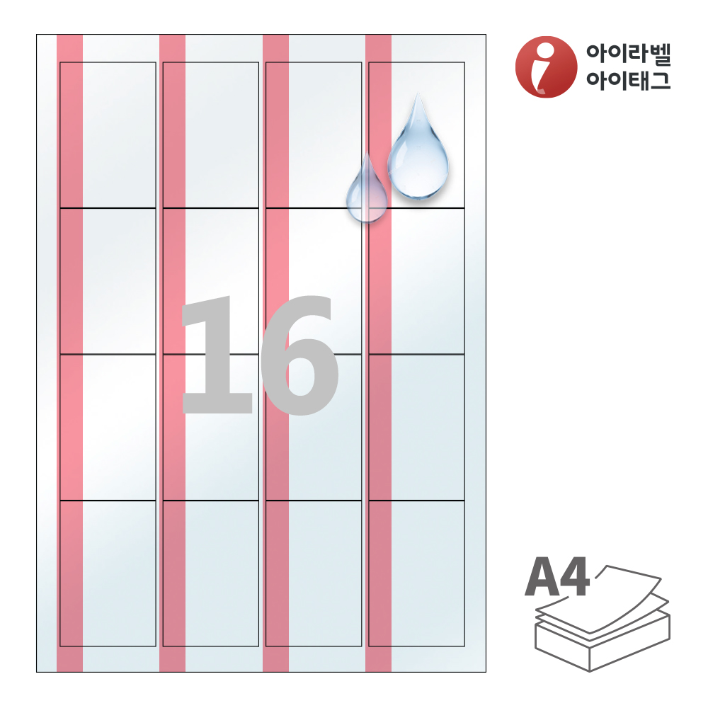 사용사례 이미지