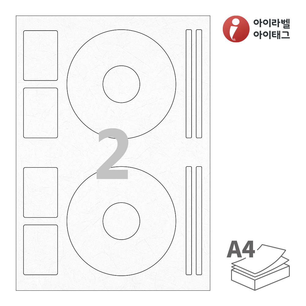 사용사례 이미지