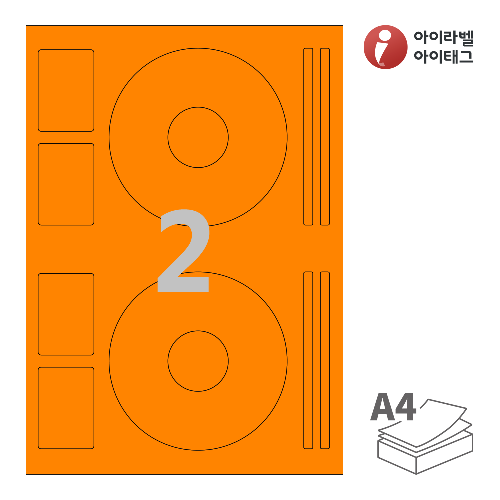 사용사례 이미지