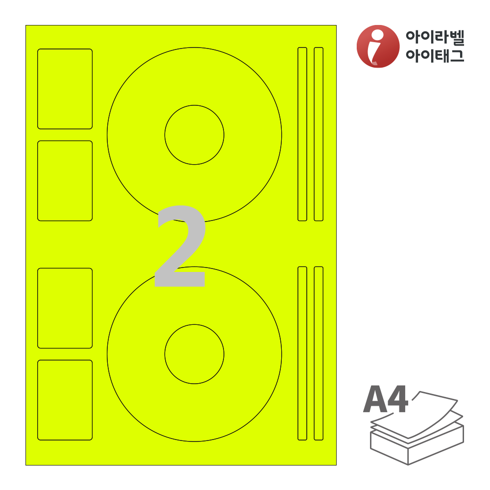 사용사례 이미지