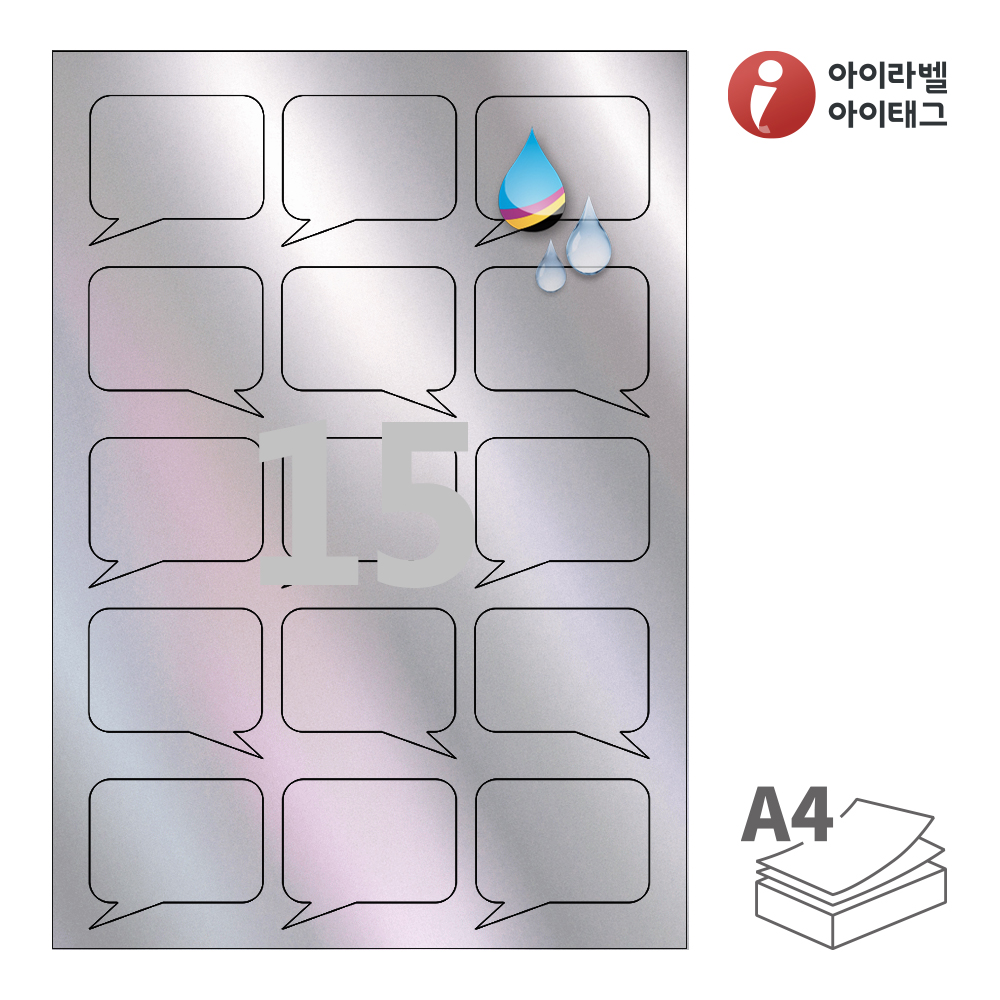 사용사례 이미지