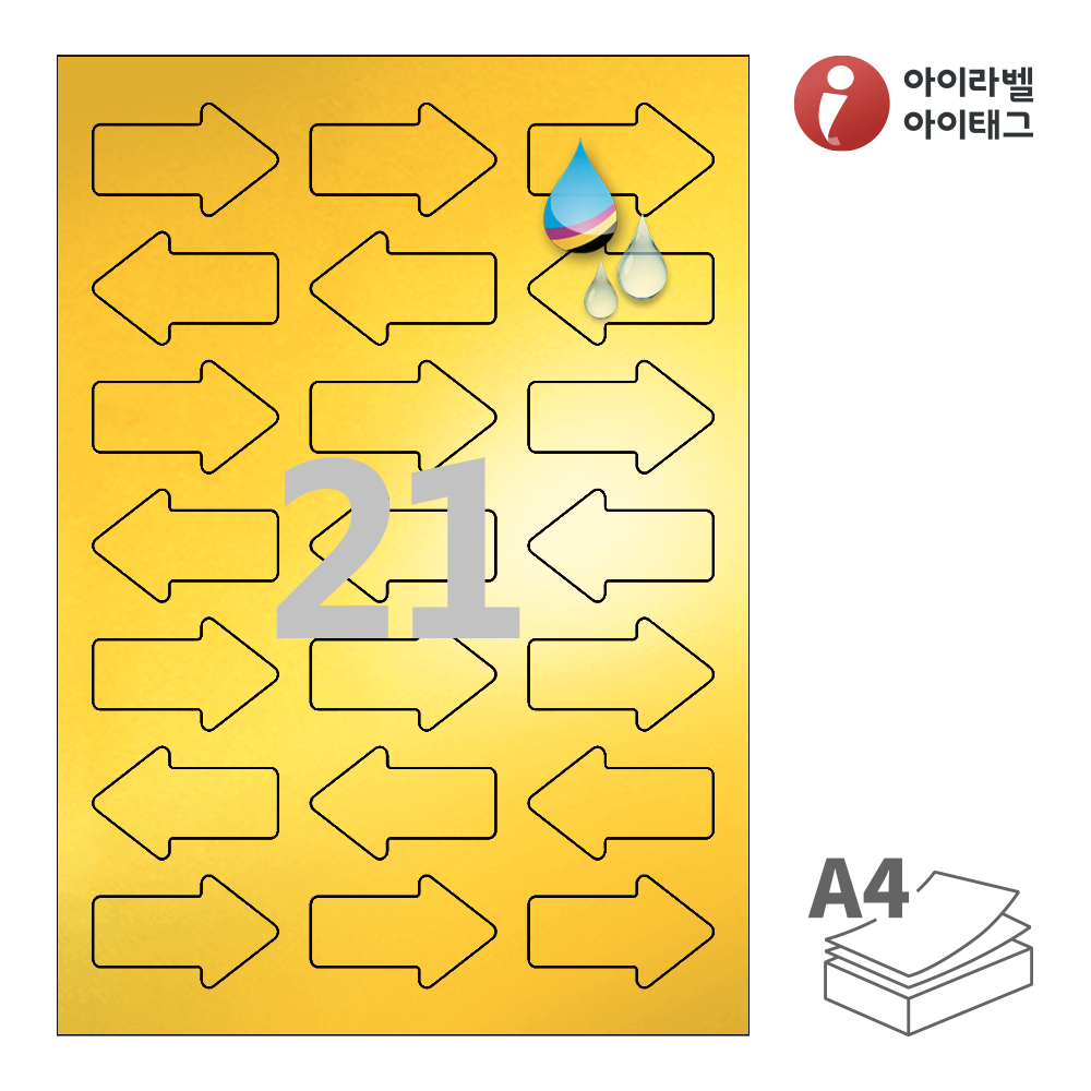 사용사례 이미지