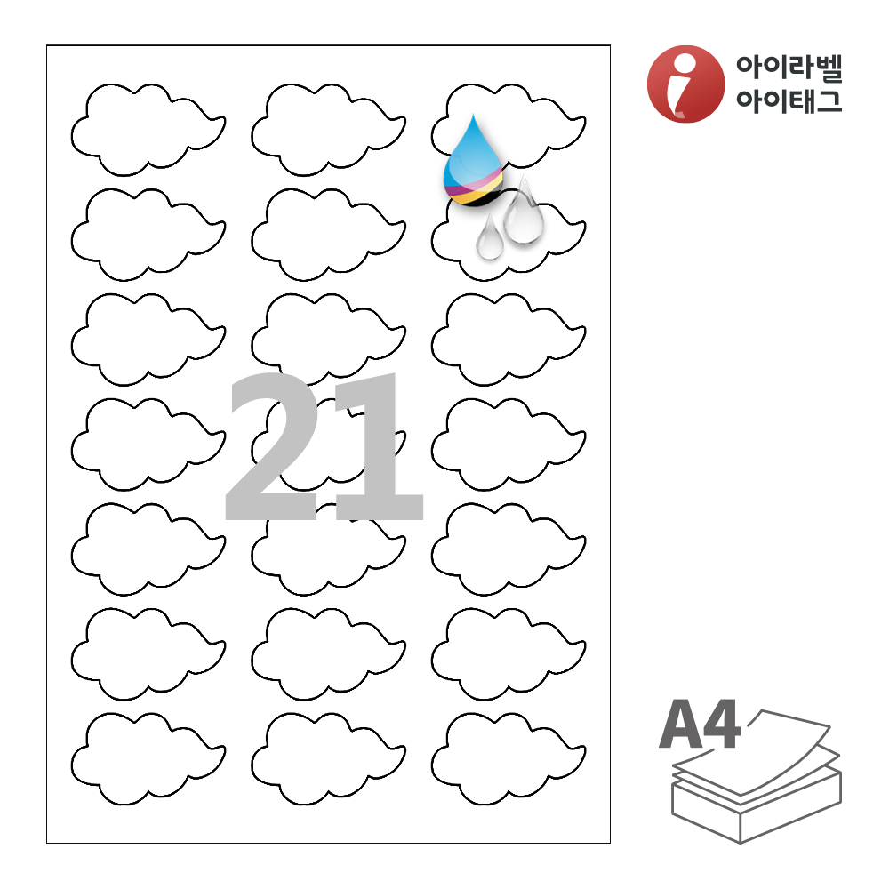 사용사례 이미지