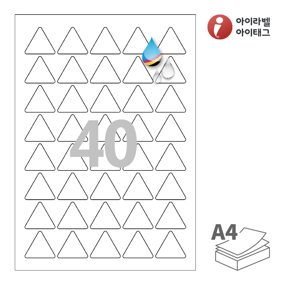 사용사례 이미지