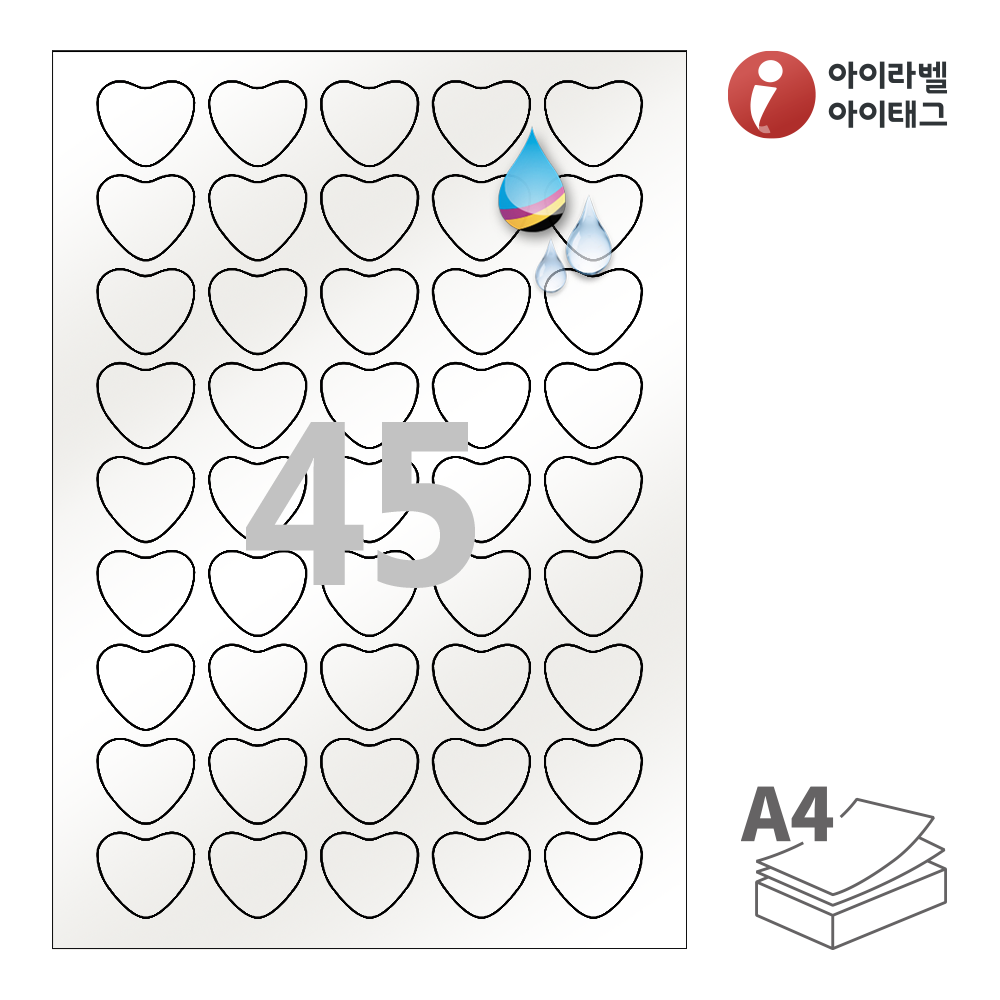 사용사례 이미지