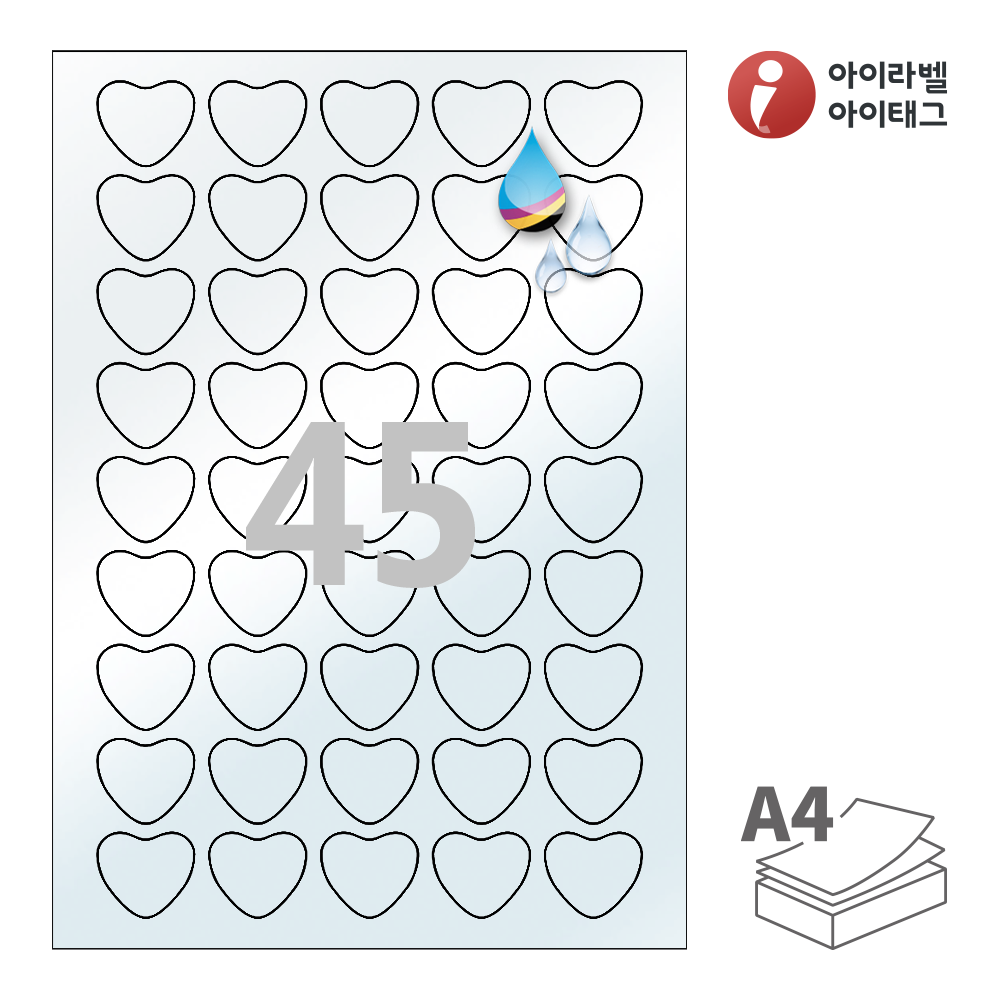 사용사례 이미지