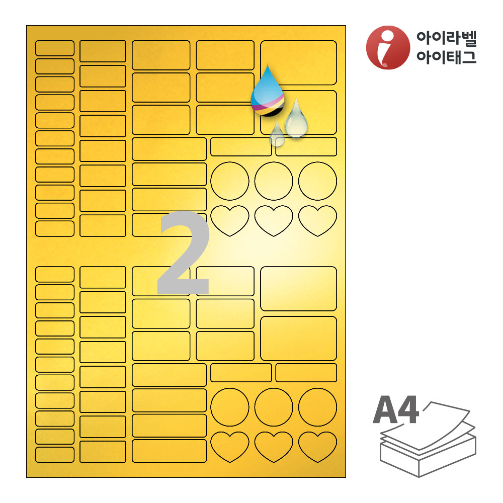 사용사례 이미지