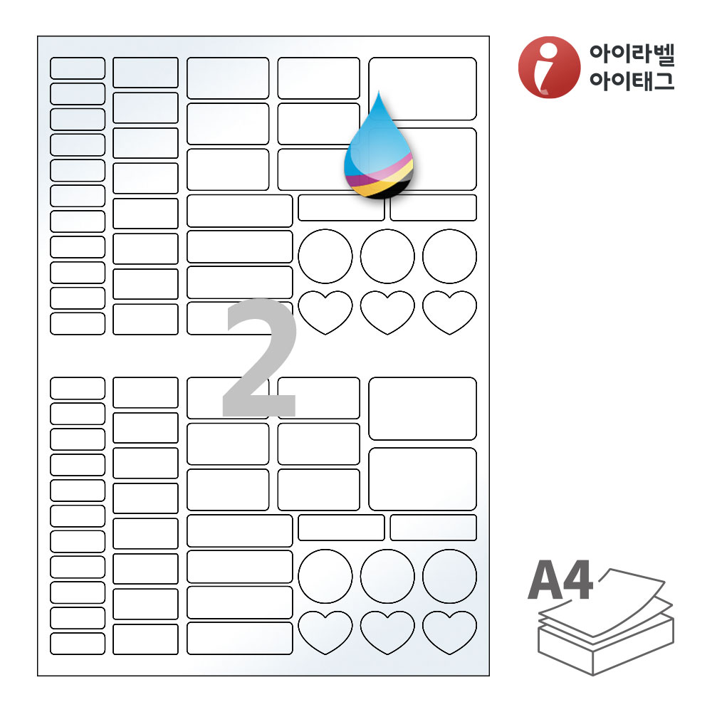 사용사례 이미지