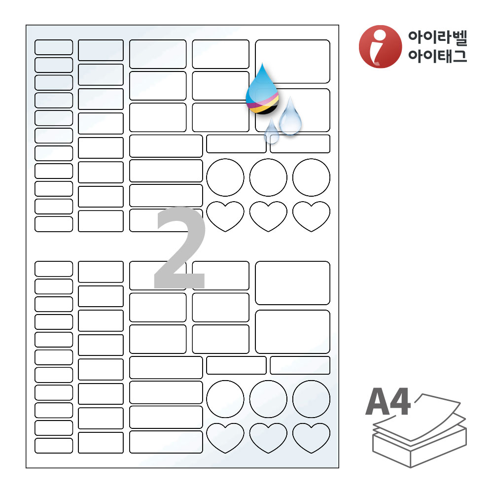 사용사례 이미지