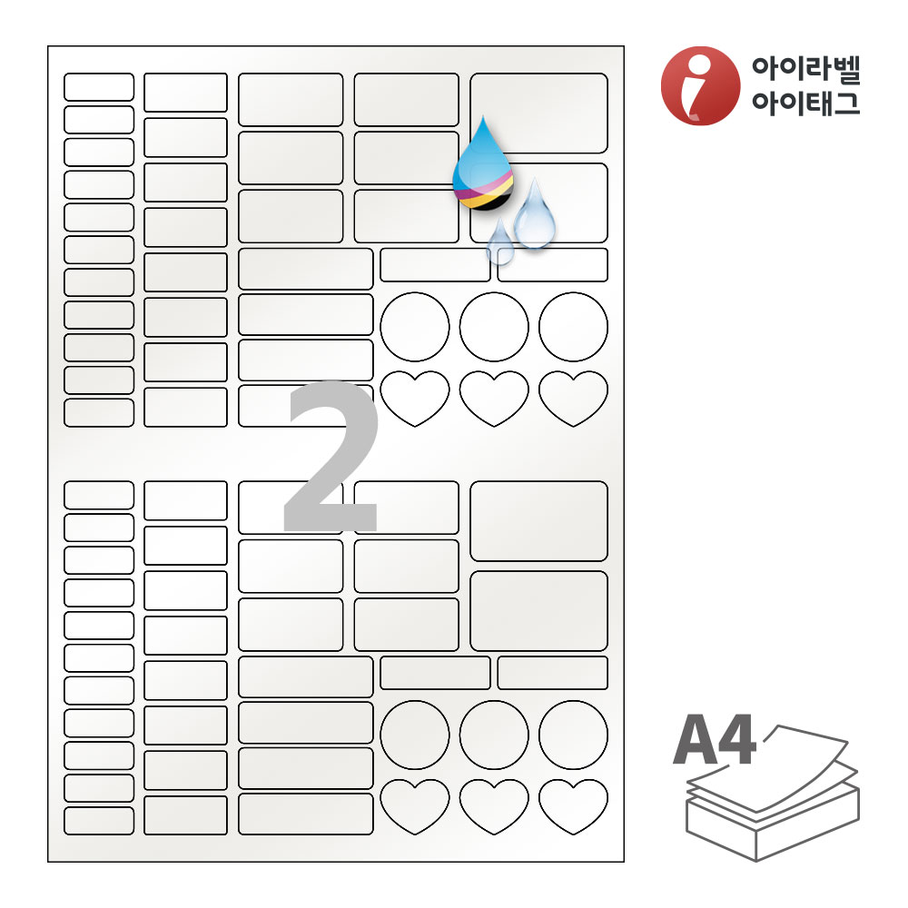 사용사례 이미지