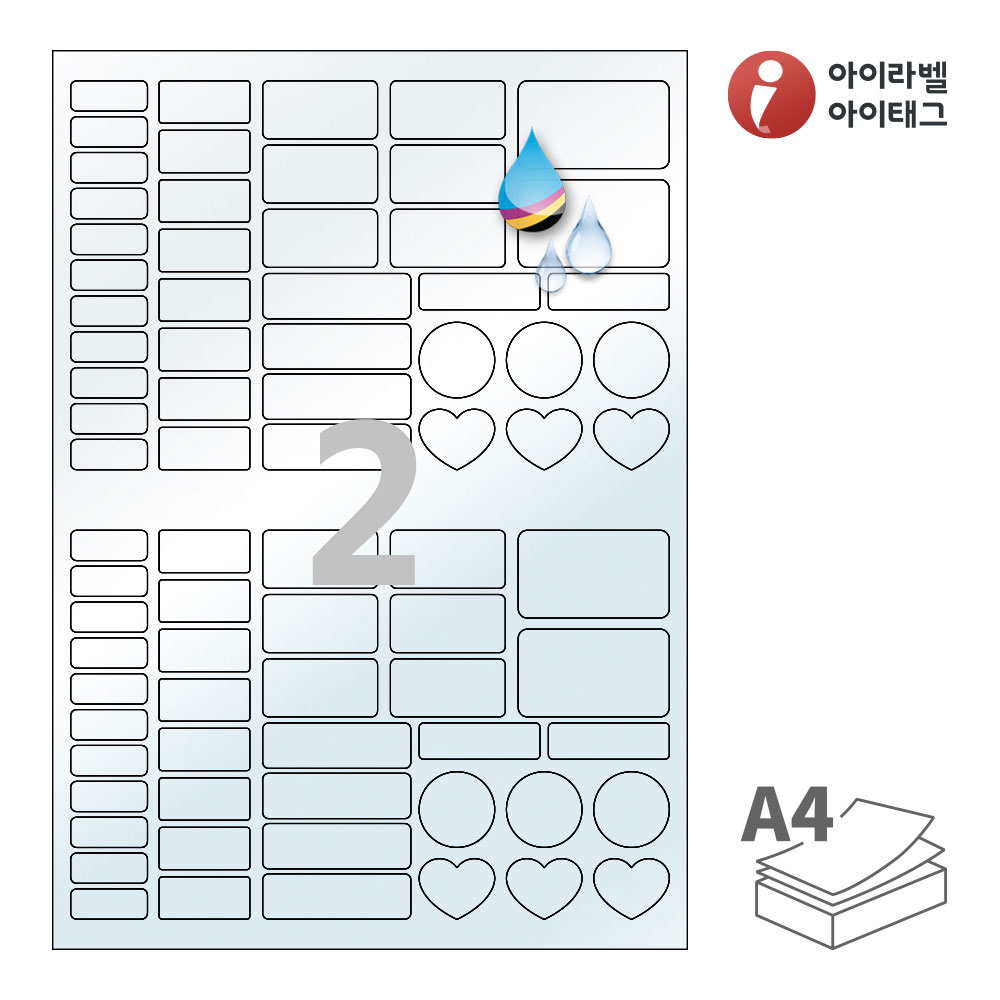 사용사례 이미지