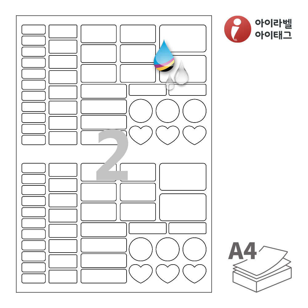 사용사례 이미지