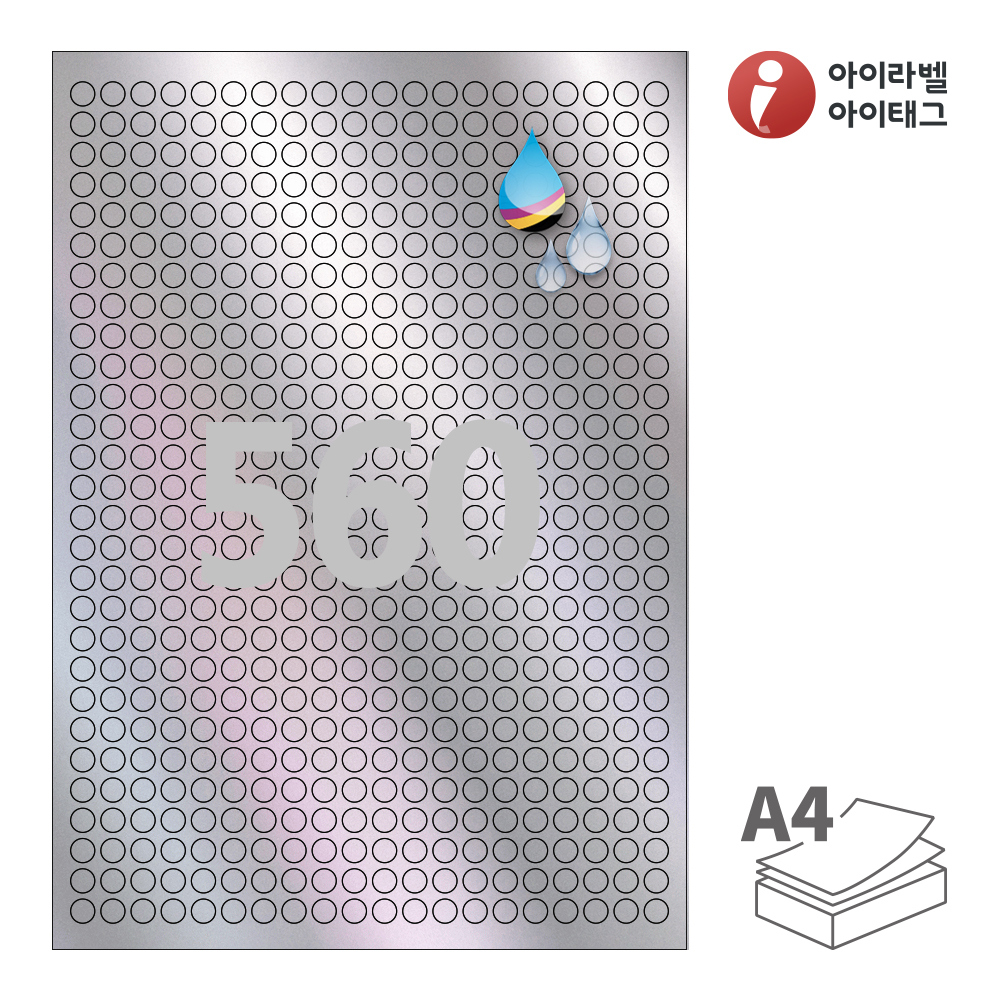 사용사례 이미지