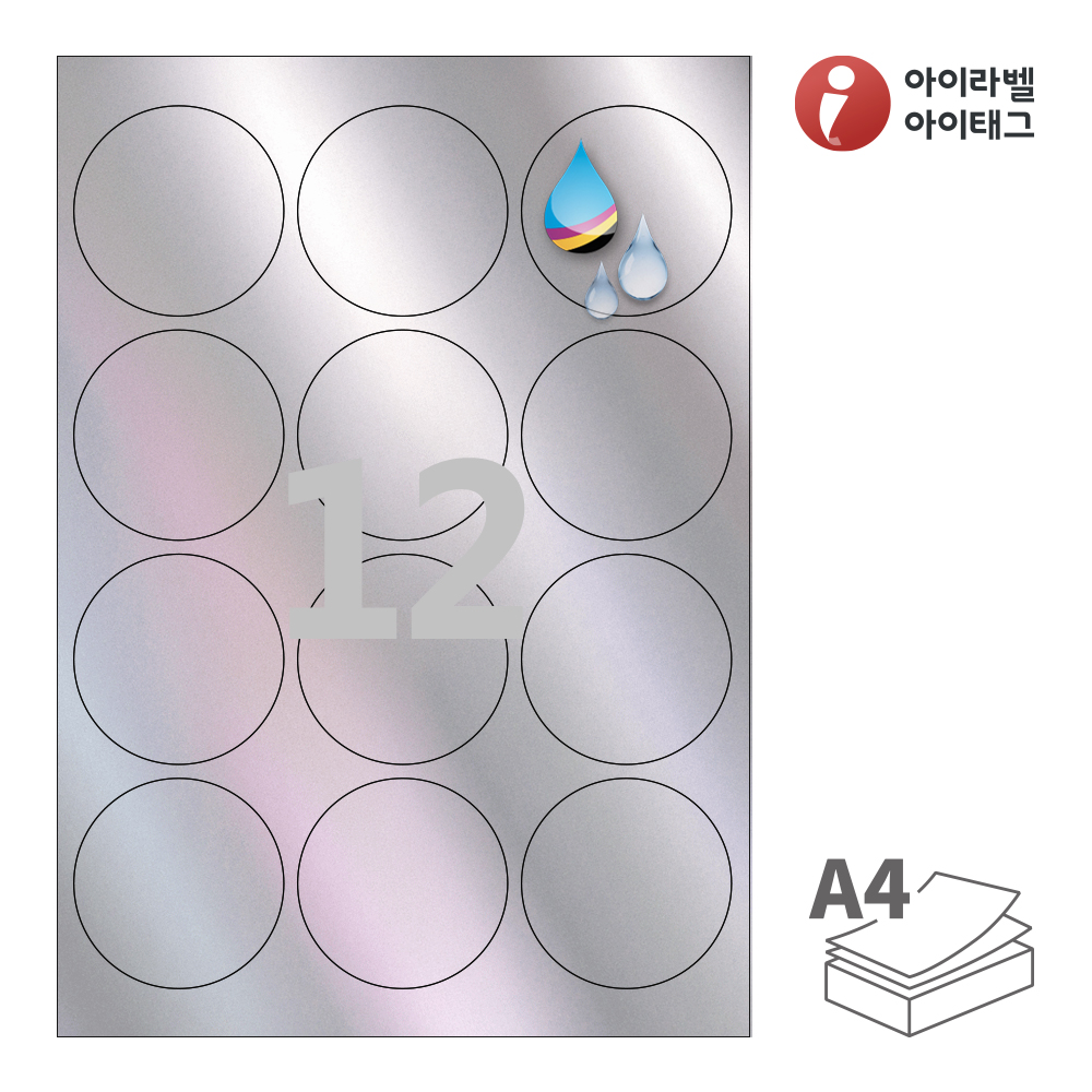 사용사례 이미지