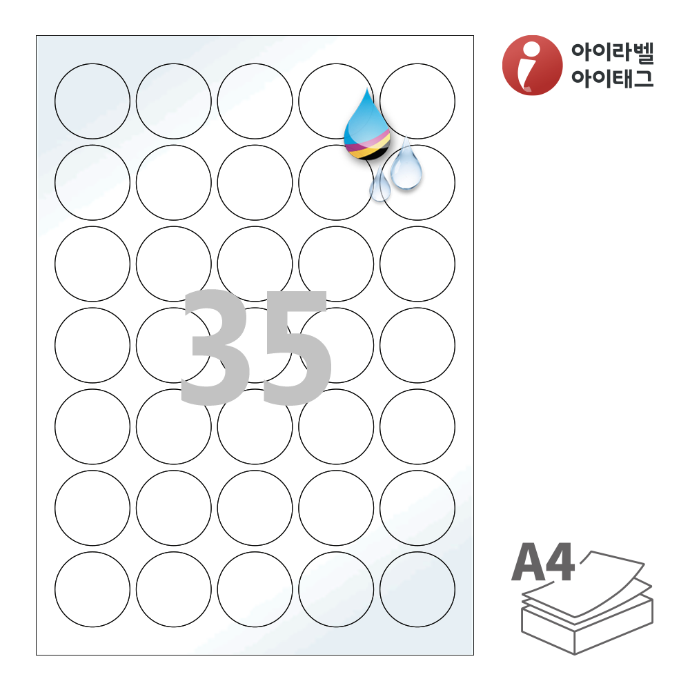 사용사례 이미지