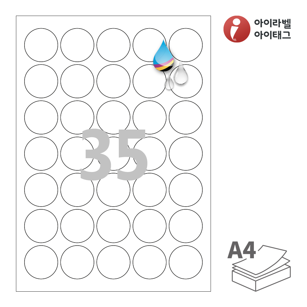 사용사례 이미지