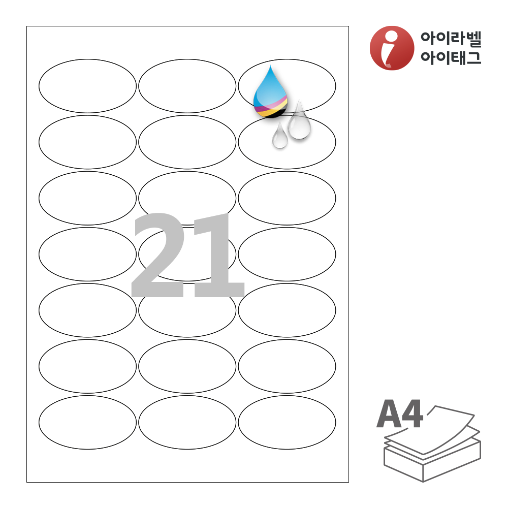 사용사례 이미지