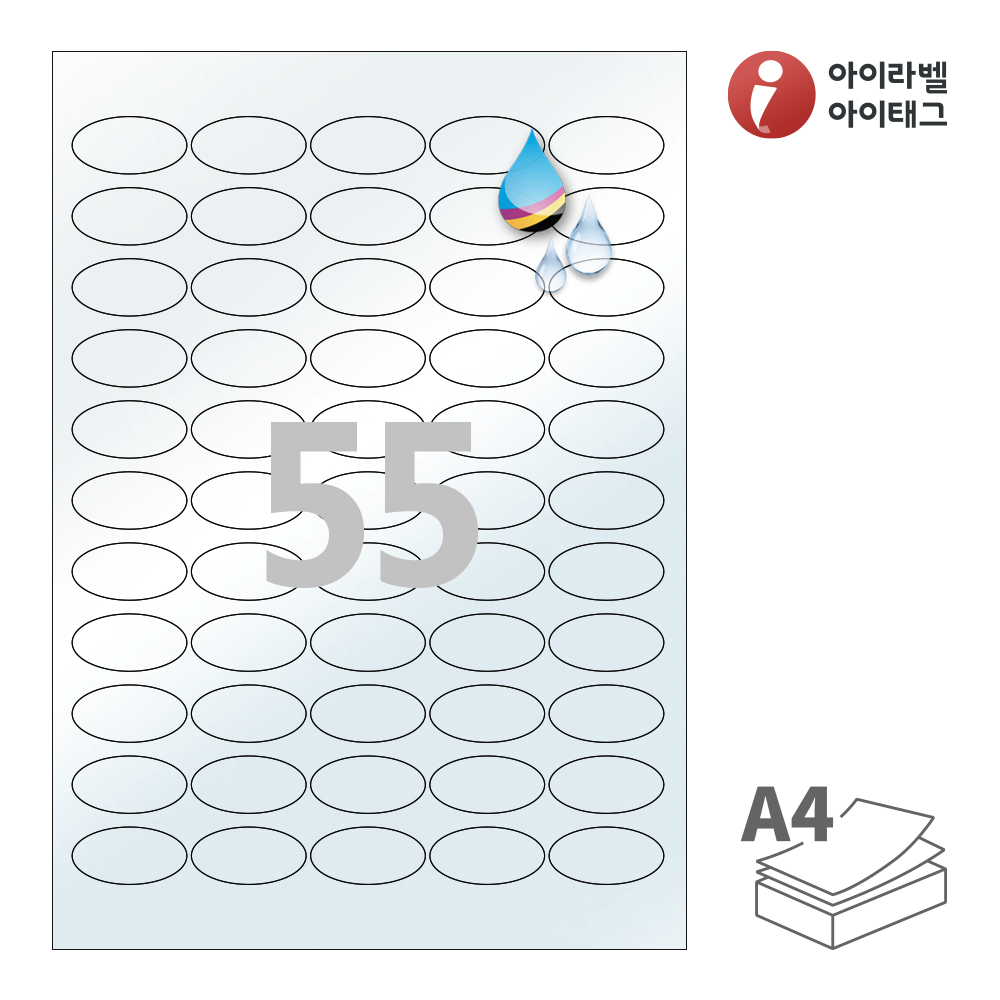 사용사례 이미지