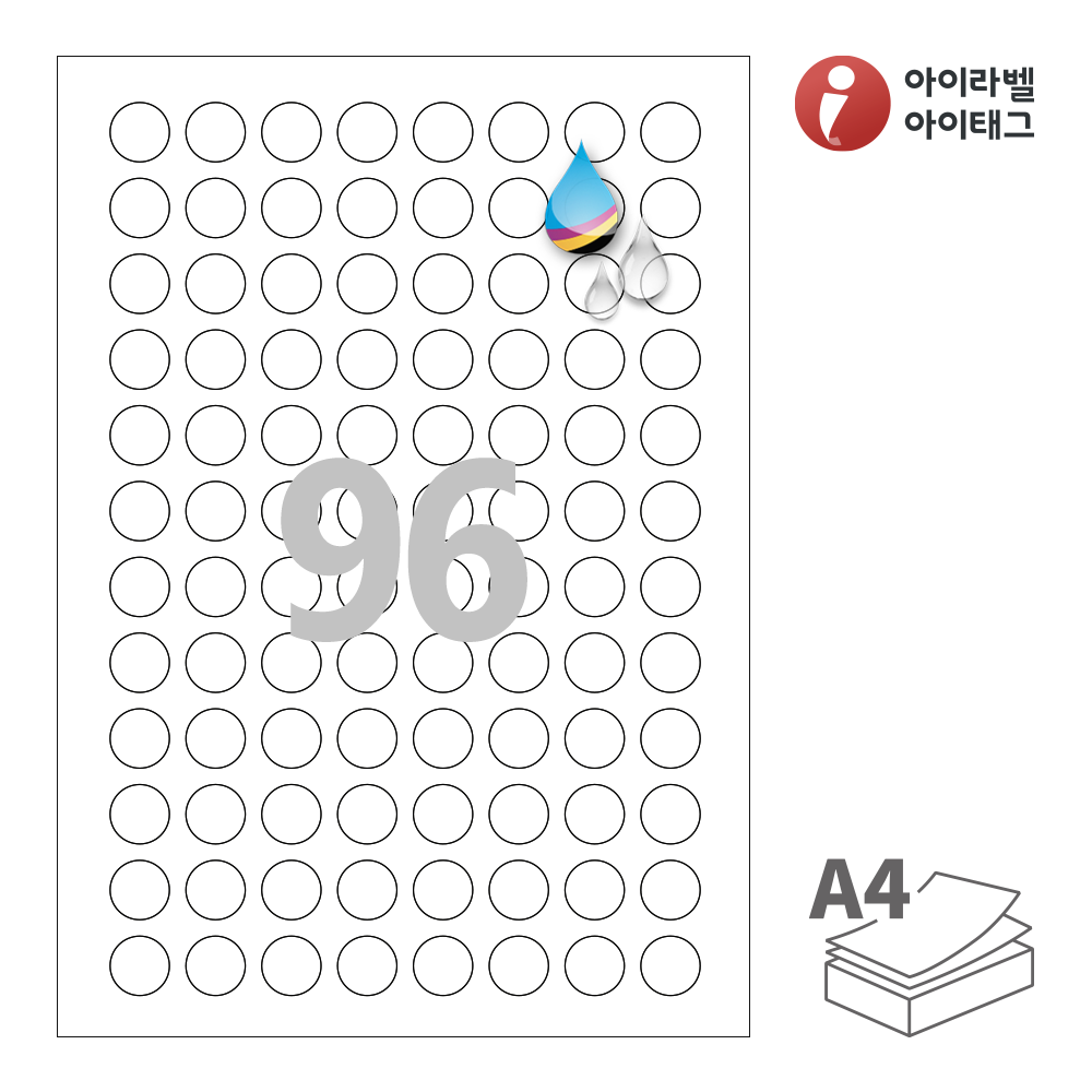 사용사례 이미지