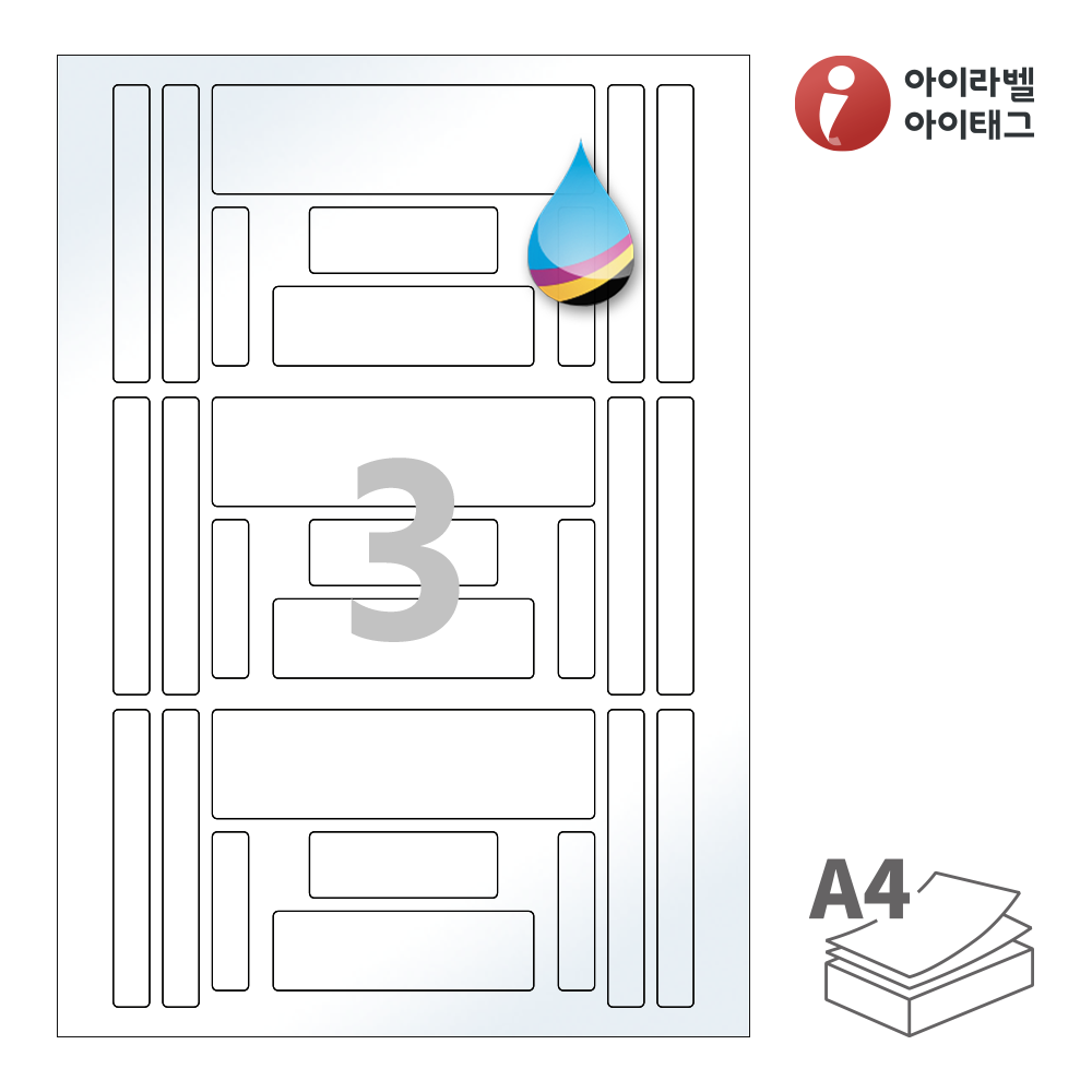 사용사례 이미지