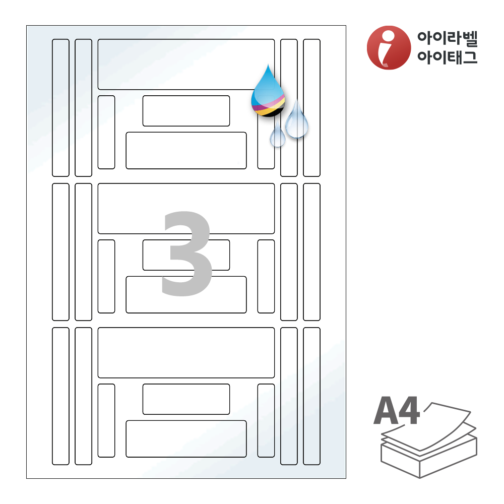 사용사례 이미지