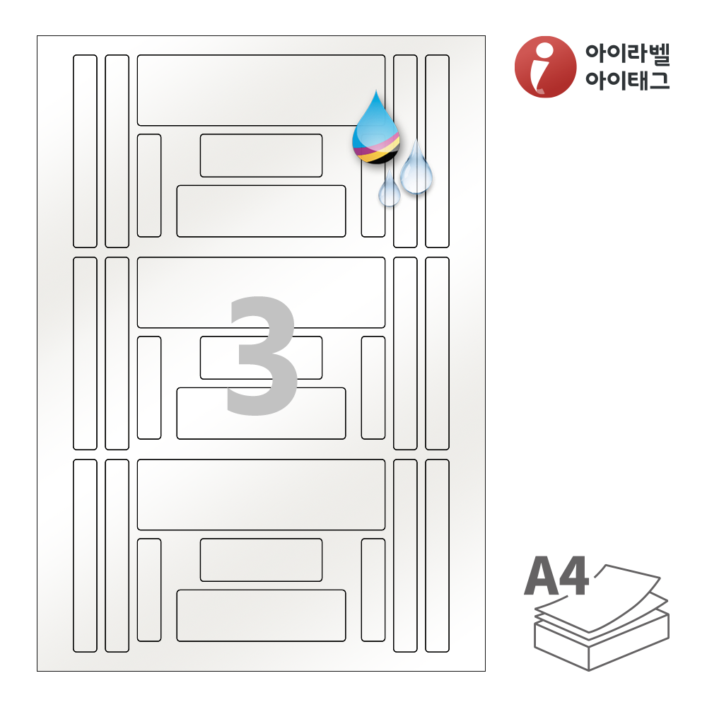 사용사례 이미지