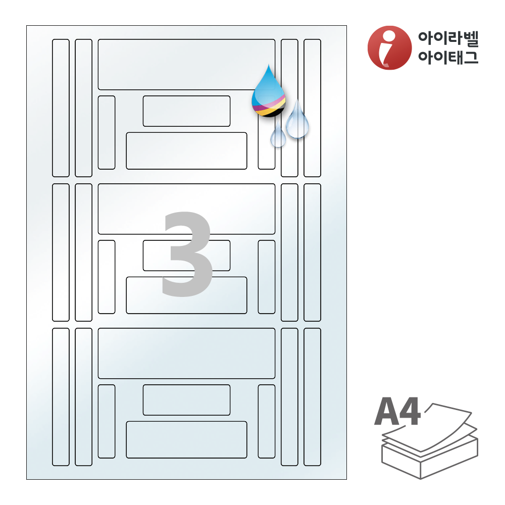 사용사례 이미지