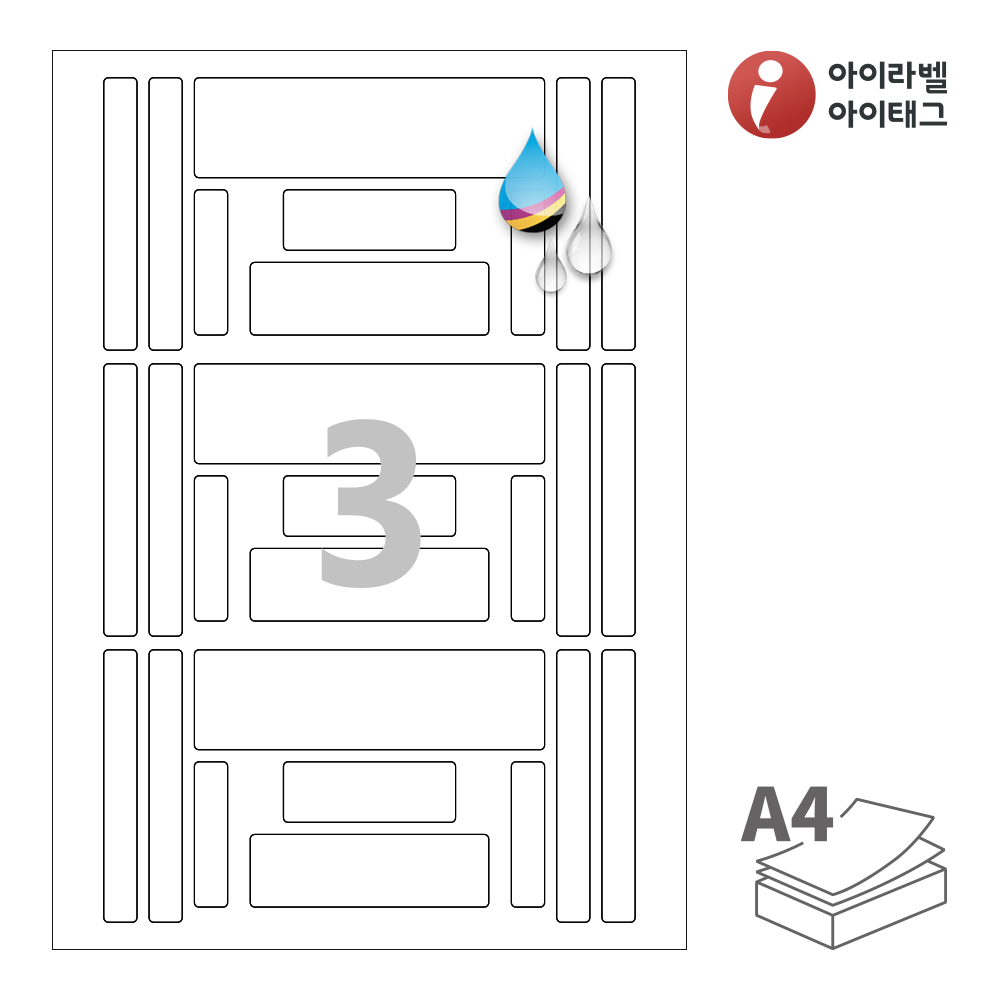 사용사례 이미지